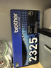 兄弟（brother）TN-2325 黑色墨粉 2600页 （适用兄弟7380/7480/7880、7080/7080D/7180、2260/2260D/2560） 实拍图