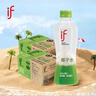  if【肖战推荐】100%纯椰子水果汁饮料 泰国进口 350ml*12瓶*2箱 实拍图