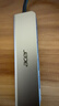 宏碁（acer）USB3.0分线器扩展坞 高速4口集线器HUB拓展坞 适用笔记本电脑转换器转接头延长线 Type-C供电 实拍图