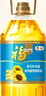 福临门食用油 葵花籽清香食用植物调和油5升 中粮出品 实拍图