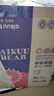 爱酷熊（AIKUUBEAR）畅吸拉拉裤XL88全包臀婴儿男女通用超薄透气尿不湿（11-13.5kg） 实拍图