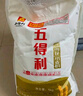 五得利（WUDELI）面粉全麦粉10斤  中筋多用途馒头饼面条 实拍图