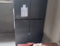 TCL 480L十字门冰箱超窄小户型抗菌净味深冷速冻家用电冰箱一级能效风冷无霜双开门R480V7-U国家补贴 实拍图