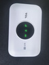TCL随身wifi三网通用免插卡无线wifi6车载4G路由器随身便携无限制移动联通电信全国通用2025款5GXY15B 【升级充电款】3000毫安大电池超长续航 不限速不虚标月享1500G流量 实拍图