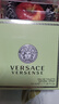 范思哲（VERSACE）侯明昊同款心动女士香水50ml 新年女生生日礼物心动无花果 实拍图