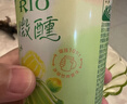 锐澳（RIO）洋酒  鸡尾酒 预调酒 果酒3度甜酒 微醺产地限定  330ml*8罐   实拍图