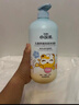 小浣熊 儿童舒润洗发沐浴露二合一 宝宝氨基酸洗发水 幼儿沐浴乳1.15L 实拍图