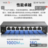 普联（TP-LINK）8口千兆云管理交换机 【TL-SG1008D升级款】APP管理可支持即插即用 网线分线器分流器TL-SG2008D   实拍图