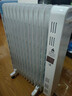 美的（Midea）【金缕衣】取暖器家用/电暖器/电暖气/加湿烘衣/13片全屋取暖器/节能电热油汀取暖器NY2213-18GW 实拍图
