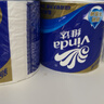 维达（Vinda）有芯卷纸【孙颖莎推荐】蓝色经典4层200克*27卷 高克重卫生纸整箱 实拍图