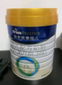 美素佳儿（Friso）皇家幼儿配方奶粉 3段（1-3岁幼儿适用）400g 乳铁蛋白（新国标） 实拍图