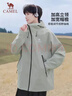 骆驼户外(CAMEL)冲锋衣男女防污防水三合一两件套冲锋衣男 A7W217127 实拍图
