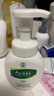 曼秀雷敦（Mentholatum）乐肤洁氨基酸洁面泡沫150ml*2 抗痘温和不紧绷男女士水杨酸洗面奶 实拍图
