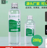 靛律环氧树脂胶滴胶手工diy材料包套装高透明快干水晶AB胶水标本模具 超清硬胶280克 实拍图