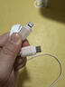 倍思苹果数据线Type-c充电线PD20W快充ctol线 适用iPhone14/13ProMax/12/11/Xs车载手机 浮光粉2米 实拍图