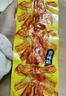 鱿嘻优鱼鱿鱼大串香辣味52g 开袋即食铁板鱿鱼熟制香辣味鱿鱼大串 实拍图