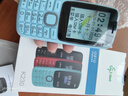守护宝 K230 蓝色 4G全网通老人机超长待机 智能定位老年机老年人手机 电信直板按键儿童学生手机 实拍图