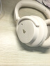 漫步者（EDIFIER）Fit900NB头戴式耳机蓝牙无线主动降噪6.0超长续航手机电脑游戏音乐耳麦通话送男女友学生礼物 云岩白 实拍图