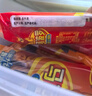 双汇 马可波罗特级火腿肠香肠 50g*5支*10 整箱装 休闲零食 露营 出游 实拍图