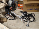 永久（FOREVER）儿童自行车宝宝脚踏车儿童折叠自行车3-8岁童车18寸一体轮 实拍图