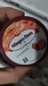 哈根达斯（Haagen-Dazs）经典草莓口味冰淇淋 100ml/杯 实拍图