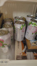 名仁苏打汽水0糖0脂0卡荔枝味气泡水饮料330ml×24罐整箱装 实拍图
