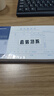 金蝶单据定制 费用报销单 原始单据粘贴单 付款申请单 财务手写收款记账凭证210*110mm 【5本装】费用报销单（50张/本） 实拍图