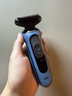 博朗朱一龙同款电动剃须刀5系Pro剃须刀礼盒款刀头往复式刮胡刀男士送老公生日礼物 男 实拍图