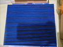 科德宝（MICRONAIR）蓝肺空调滤芯BL376适配极星2领克01/02/03/03+05沃尔沃XC40 实拍图