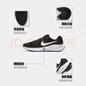 耐克NIKE男子跑步鞋REVOLUTION 7运动鞋FB2207-001黑白42.5 实拍图