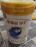 伊利金领冠珍护三代OPO 幼儿A2β-酪蛋白奶粉3段(1-3岁)900g*6整箱装 实拍图