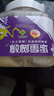 百花东北黑蜂椴树雪蜜 蜂蜜1000g中华老字号 早餐伴侣 春节年货节礼品 实拍图