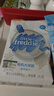 小皮（Little Freddie）有机高铁大米粉原味25g*1包尝鲜装6月+宝宝辅食婴儿米糊 实拍图