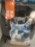 亿迪 冻干猫粮幼猫成猫10斤全价布偶蓝猫英短成年全阶段 实拍图