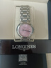 浪琴（LONGINES）瑞士手表 心月系列 女士钢带机械表情人节礼物L81134996 实拍图