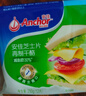 安佳(Anchor)新西兰进口 切达干酪奶酪芝士片250g 烘焙原料健身 实拍图