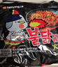 三养（SAMYANG）火鸡面三养速食方便面袋装 700g(140g*5)泡面拌面早餐零食 实拍图
