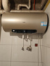 海尔（Haier）国家补贴电热水器80升 JT3 金刚无缝胆 3300W变频节能速热 终身免换镁棒 一级能效家用储水式 实拍图