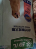 麦富迪狗粮 藻趣儿狗粮成犬粮牛肉螺旋藻 均衡营养15kg/30斤 实拍图