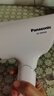 松下（Panasonic）负离子电吹风机筒高速大功率不伤发家用低噪速干护发送女友新年礼物粉色EH-WNE6B 实拍图