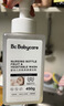 babycare谷物酵素奶瓶清洁剂奶瓶清洗剂婴儿餐具清洗液果蔬洗洁精 850g 实拍图