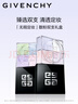 纪梵希（Givenchy）明星四宫格散粉0+1双支套装定妆粉蜜粉 新年礼物生日送女生送闺蜜 实拍图