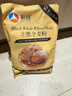 新良黑全麦粉2斤装 黑小麦全麦面粉  含麦麸粗粮杂粮面粉 烘焙原料 实拍图
