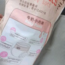 宜婴新梦想家小内裤婴儿超薄透气拉拉裤男女干爽尿不湿 【升级超柔款】纸尿裤M48片 实拍图