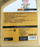 嘉实多（Castrol）极护智E版 全合成机油 汽机油润滑油 5W-30 SP/C2 4L 汽车保养 实拍图