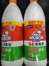 威猛先生（Mr Muscle） 甲流感防范 84消毒液 700g*2瓶 家用清洁 清新花香 实拍图