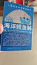 小鹿蓝蓝海洋无污染鳕鱼肠 宝宝儿童零食解馋零食益生元鳕鱼肉肠300g 实拍图