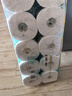 心相印有芯卷纸 卷筒纸心柔4层180g*10卷卫生纸巾 大克重耐用 纸巾 提装 实拍图