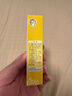 纽强婴幼儿温和防干痒红倍润保湿精华霜15g/支（旅行装） 实拍图