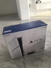 索尼（SONY）【国内保税仓】索尼ps5 slim/pro轻薄版体感家庭游戏机主机港版/日版支持VR/双影奇境 PS5 slim港版光驱版保税仓（送共享会员） 实拍图